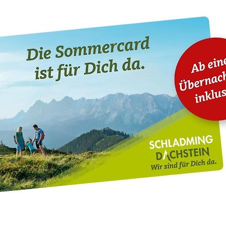 Die Kalsbergerin Ferienwohnung Fuer Geniesser 도너스바크워드 외부 사진